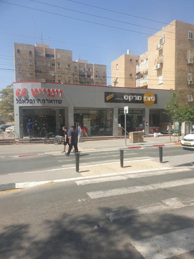 Mandy'S Place - By Soroka Medical Center And Bgu Be'er Sheva Eksteriør billede